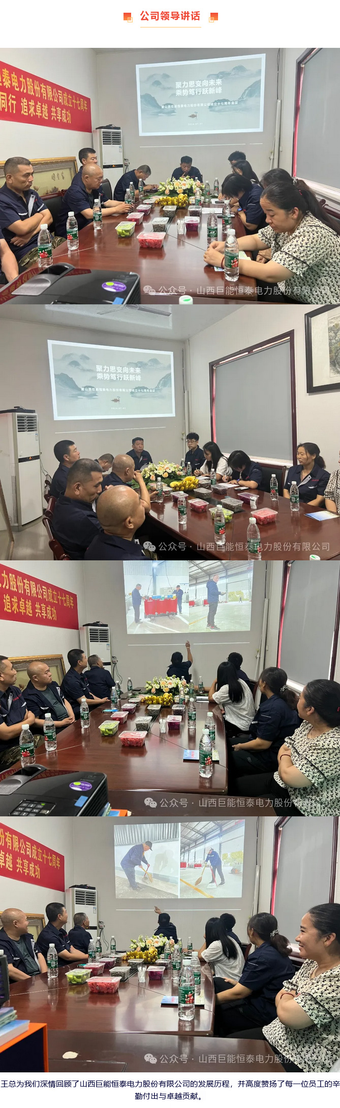 火狐截图_2024-07-02T07-33-24_01.jpg