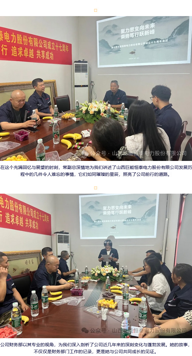 火狐截图_2024-07-02T07-33-24_02.jpg