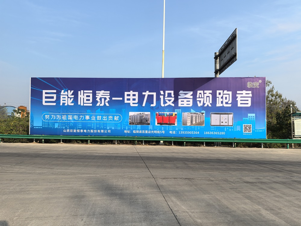 微信图片_20241121174828.jpg
