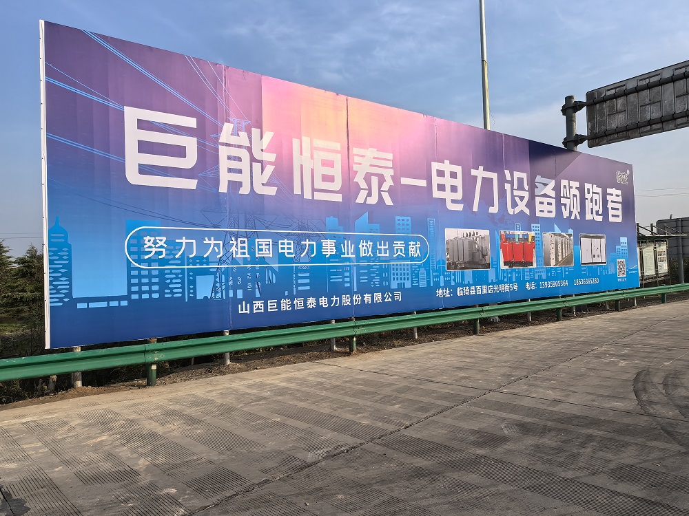 微信图片_20241121174822.jpg