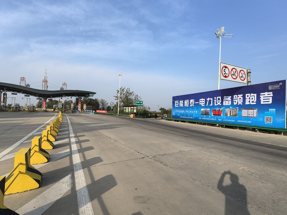 微信图片_20241121174826.jpg